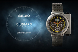 แฟน Seiko…วันนี้คุณรู้จัก Giugiaro แล้วหรือยัง