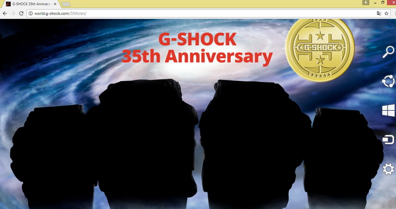 35th Anniversary ของ Casio G-Shock เริ่มขึ้นแล้วผ่านทางเว็บไซต์