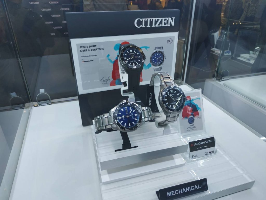 Citizen เปิดตัว Thailand Limited รุ่นแรก