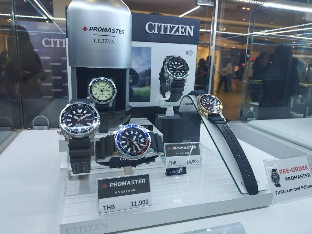 Citizen เปิดตัว Thailand Limited รุ่นแรก