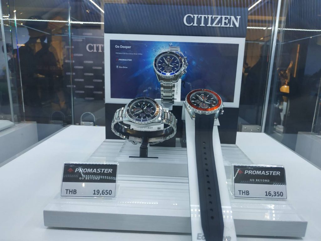 Citizen เปิดตัว Thailand Limited รุ่นแรก