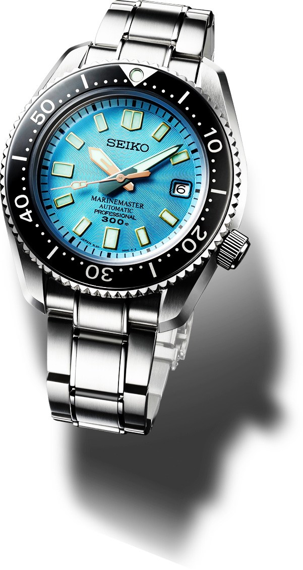 Seiko MarineMaster MM300