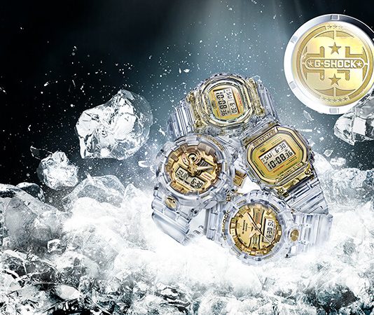 Casio G-Shock Glacier Gold