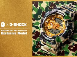 Casio G-Shock x BAPE