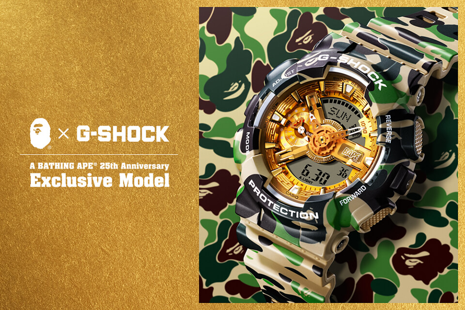 Casio G-Shock x BAPE GA110 BAPE XXV