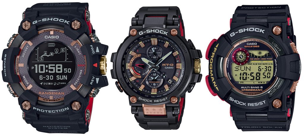 Casio G-Shock ฉลอง 35 ปีด้วย Magma Ocean