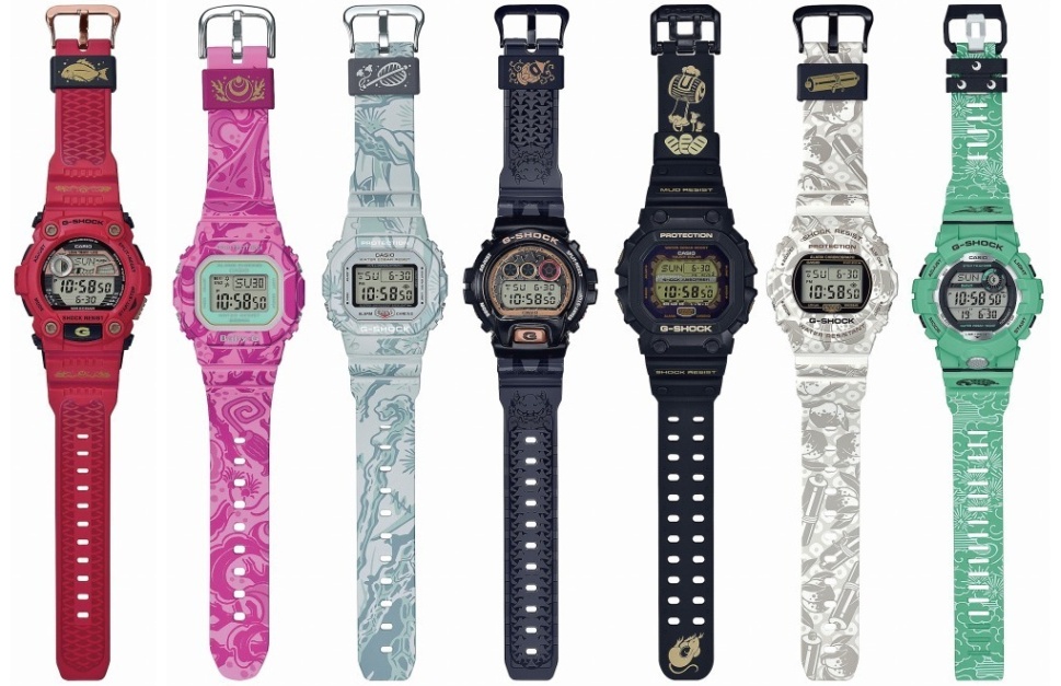 Casio G-Shock Seven Lucky Gods Series 7