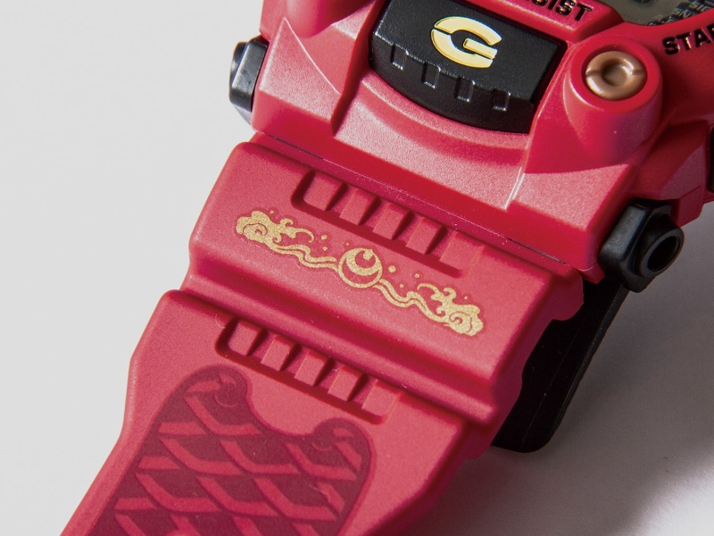 Casio G-Shock Seven Lucky Gods Series 7