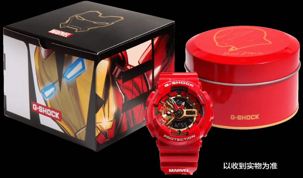 G shock avengers 2019 best sale