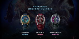 Seiko x Monster Hunter