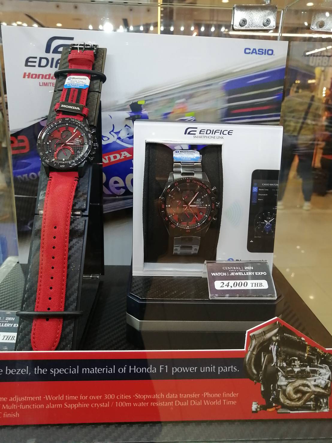 Casio Edifice