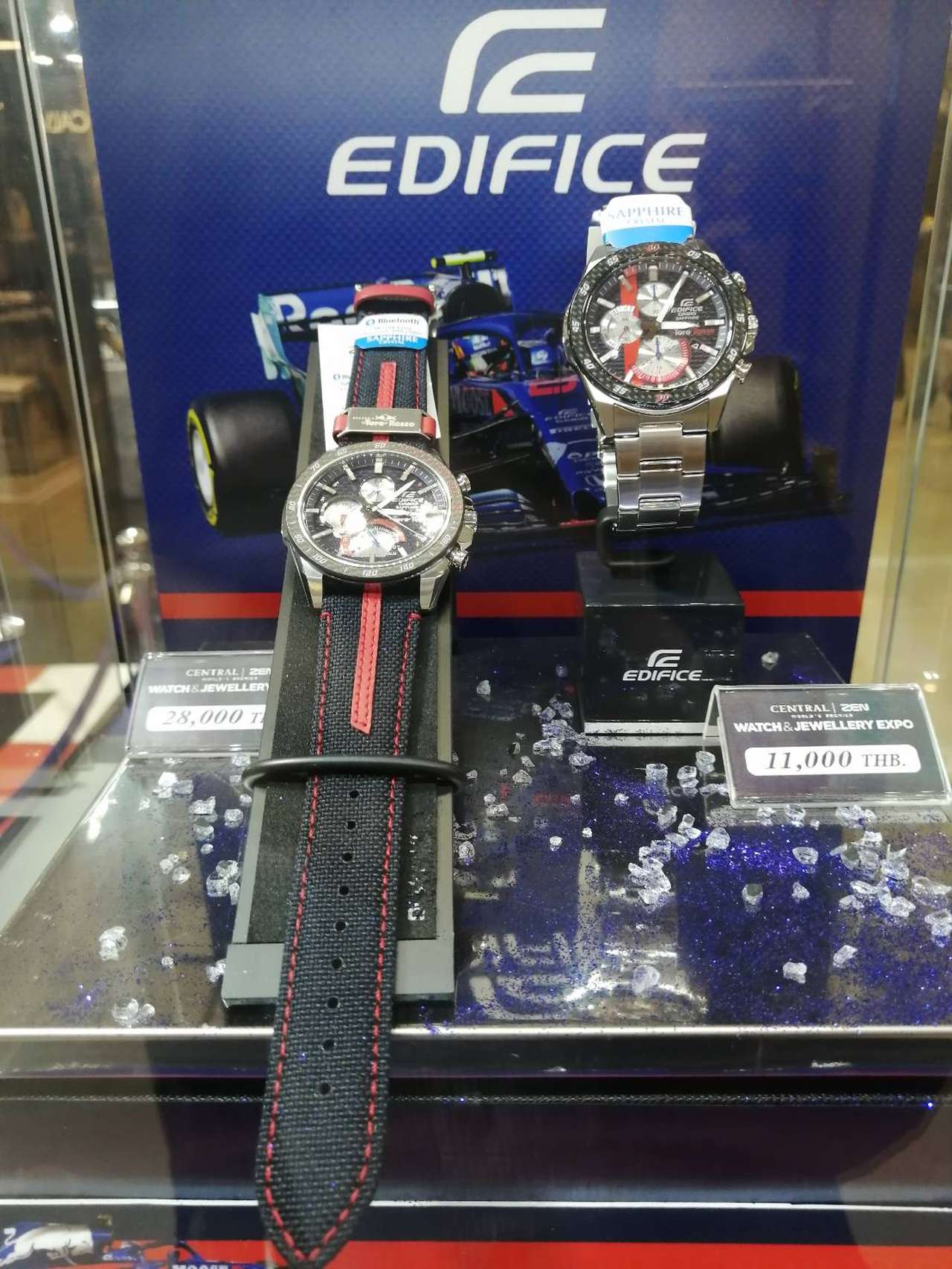 Casio Edifice