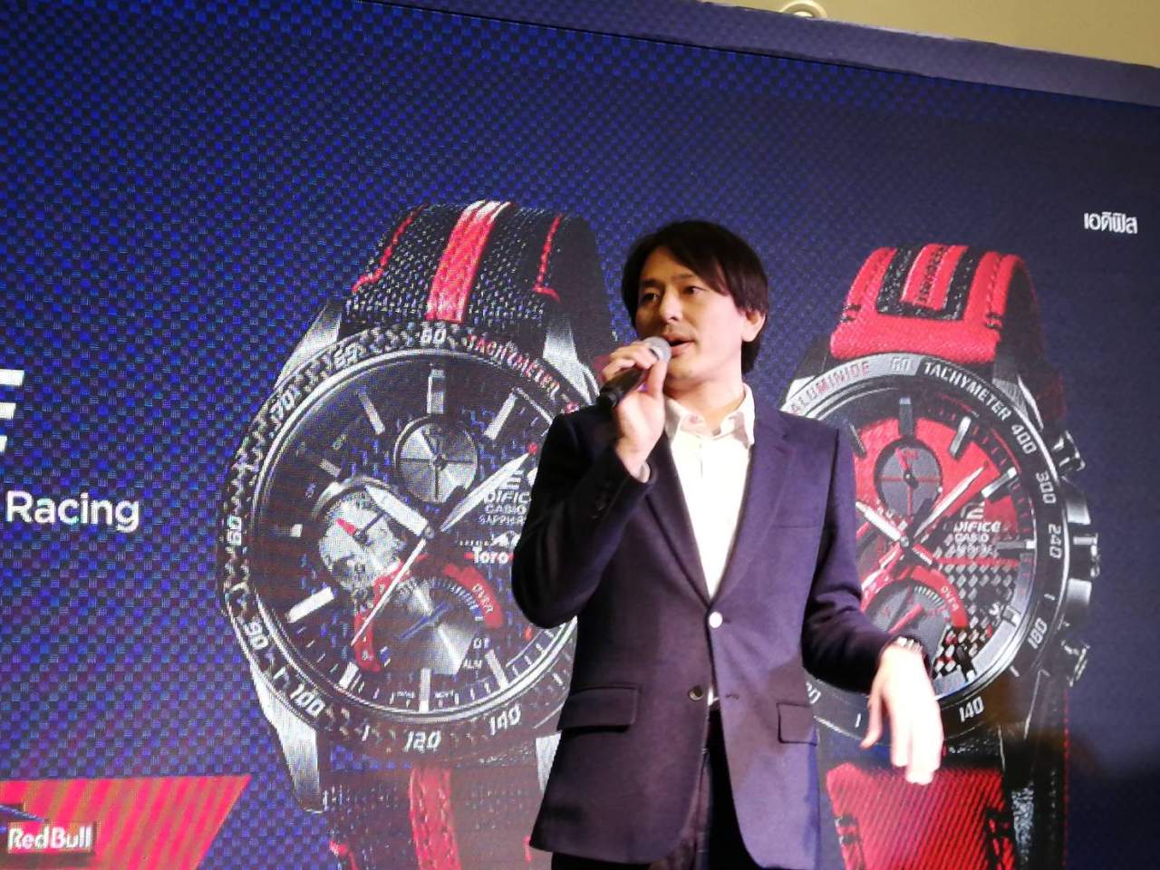 Casio Edifice