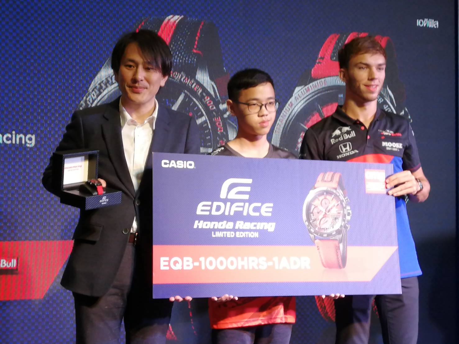 Casio Edifice