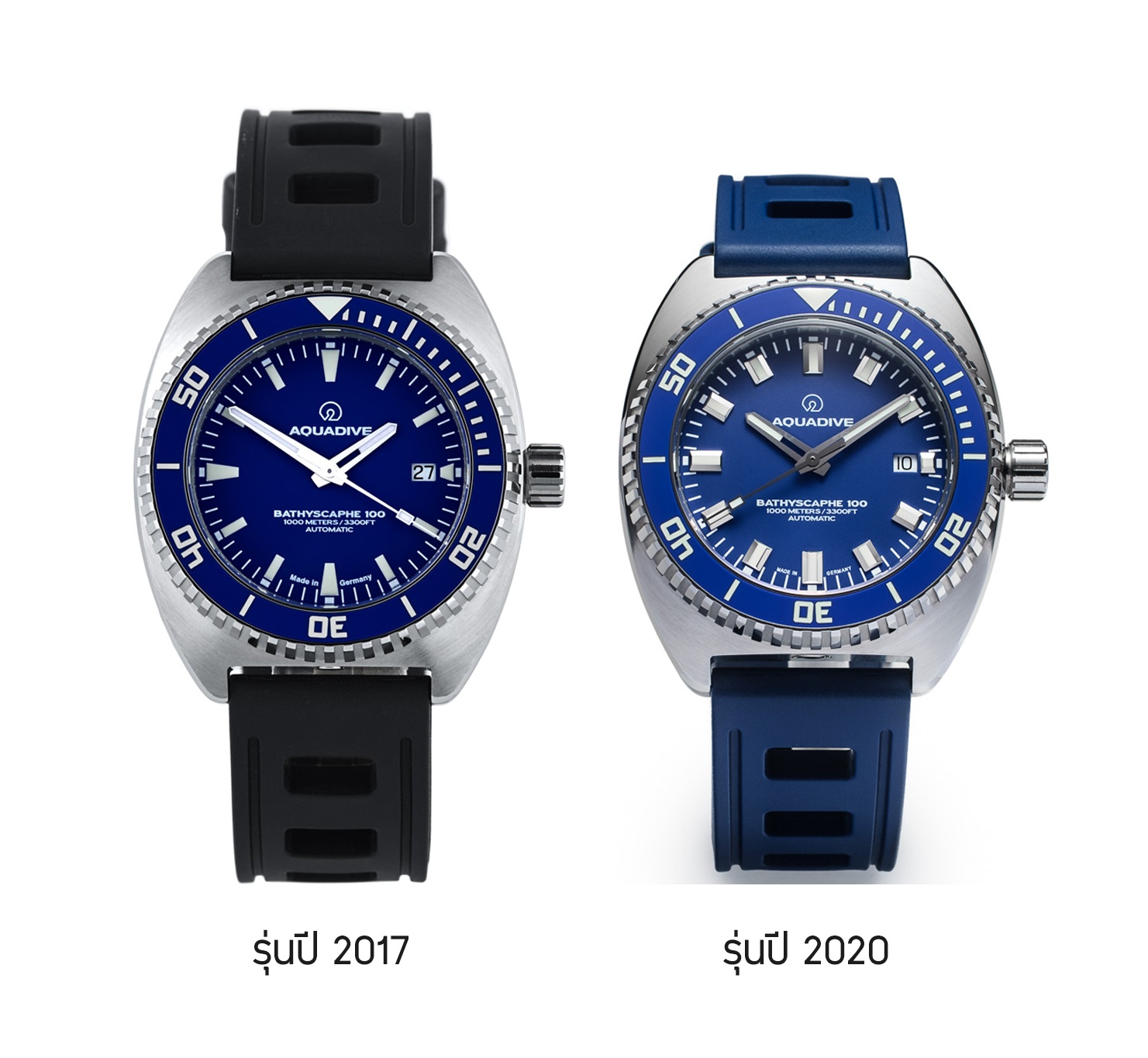 Aquadive bs100 hot sale