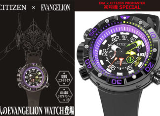 Citizen Promaster Evangelion