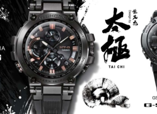 Casio G-Shock Formless Tai Chi