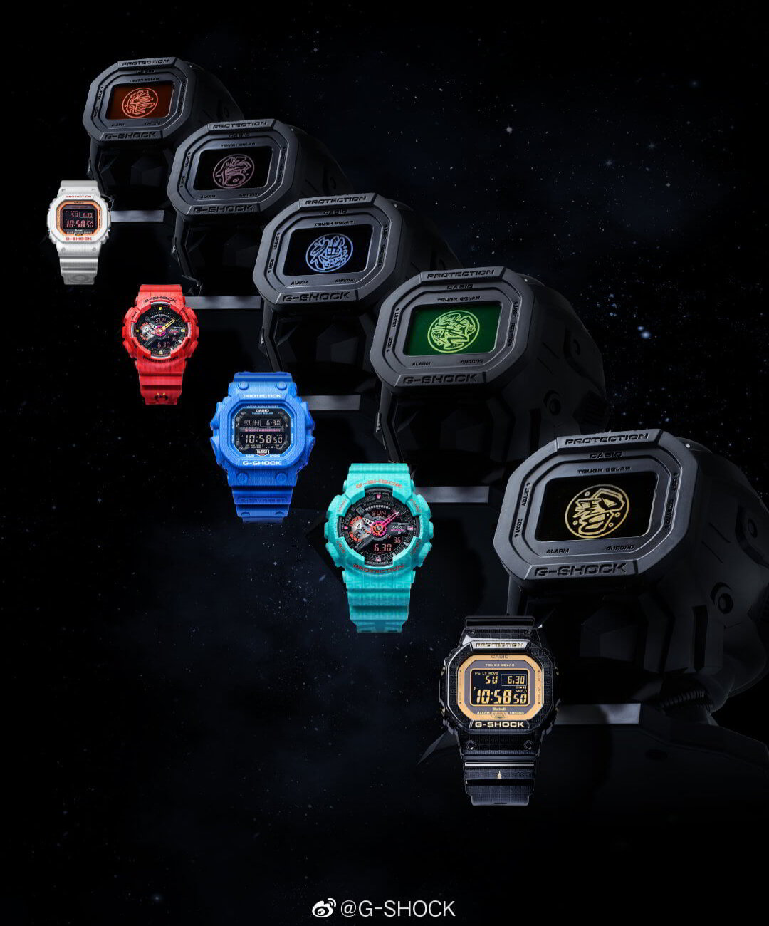 Casio G-Shock Five Tiger Generals Series