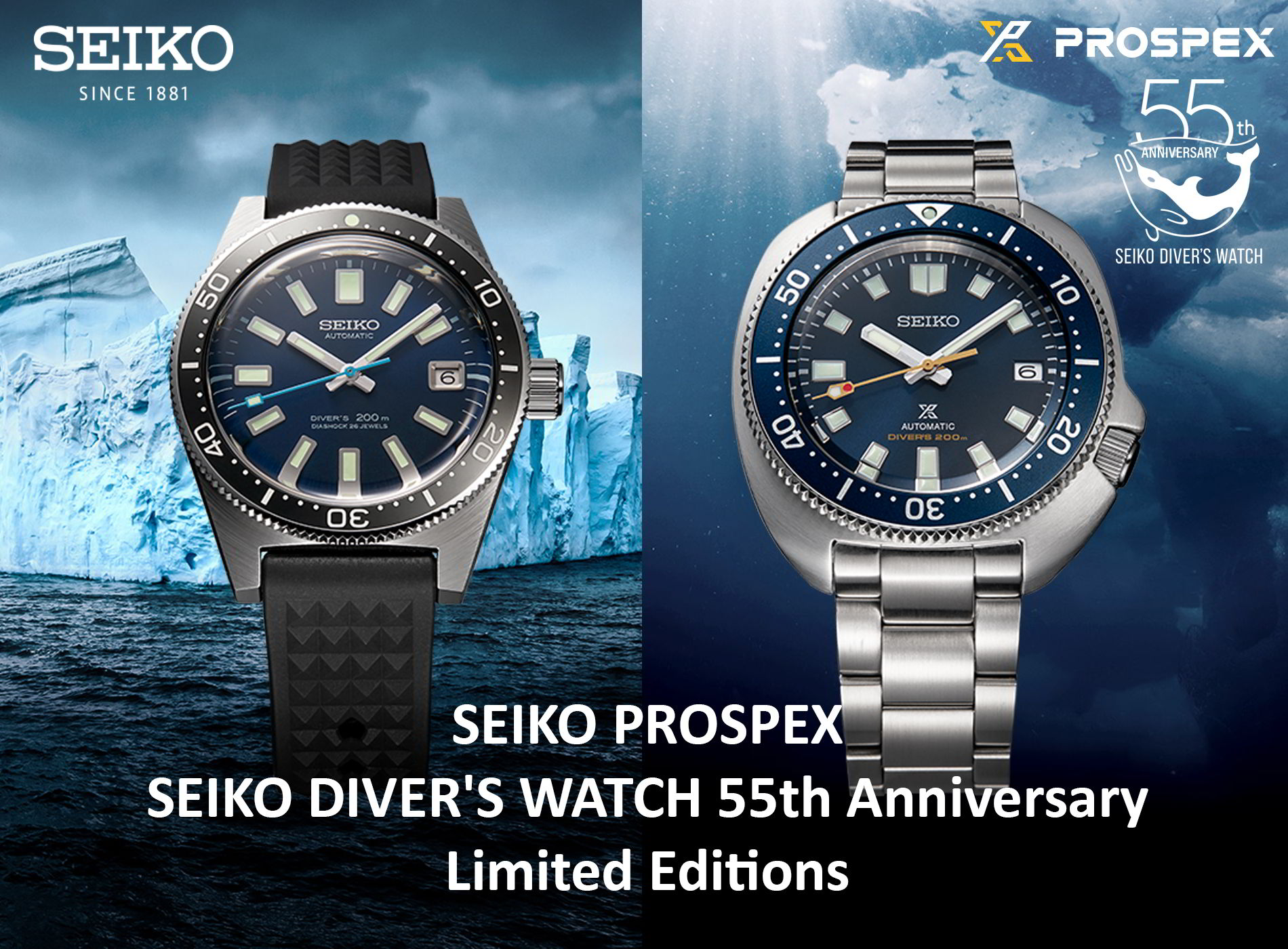 Seiko Prospex 55th Anniversary