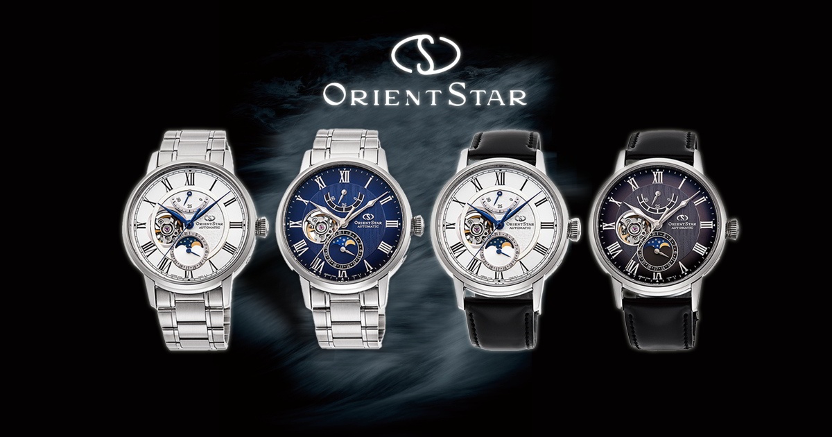 Orient Star Mechanical Moon Phase 4