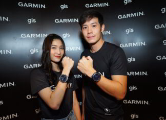 Garmin