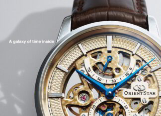 Orient Star Skeleton