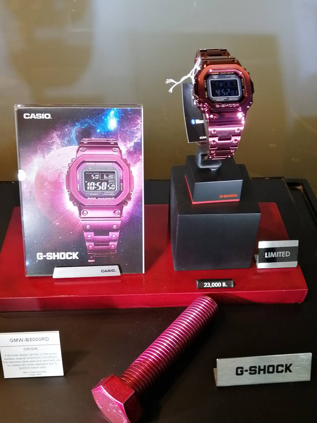 Casio G-Shock