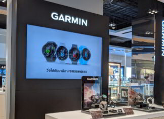 Garmin Brand Shop