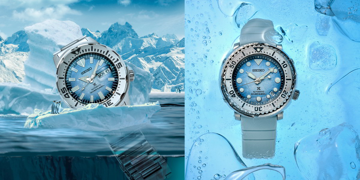 Seiko Save the Ocean