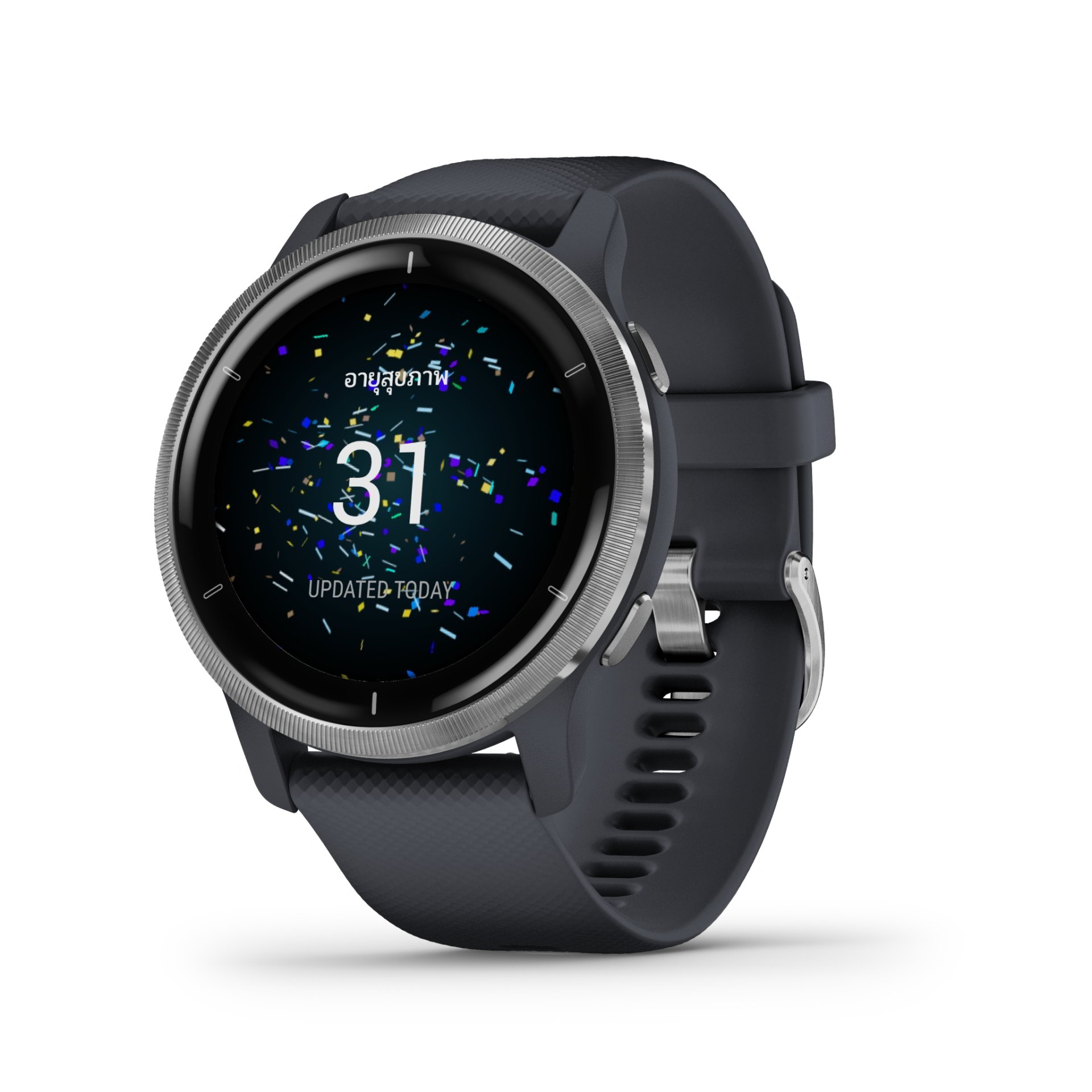 Garmin x Rabbit