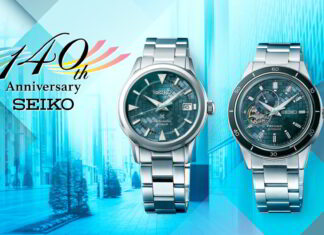 Seiko 140th Anniversary Ginza Limited Edition