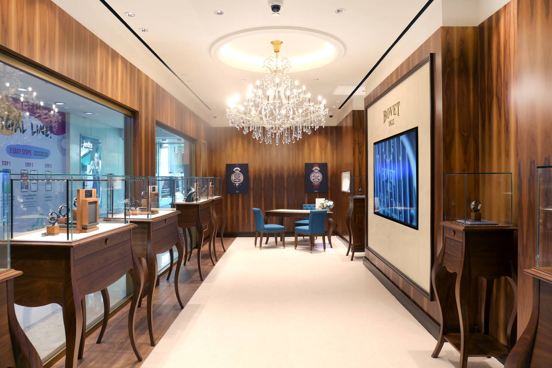 BOVET Boutique