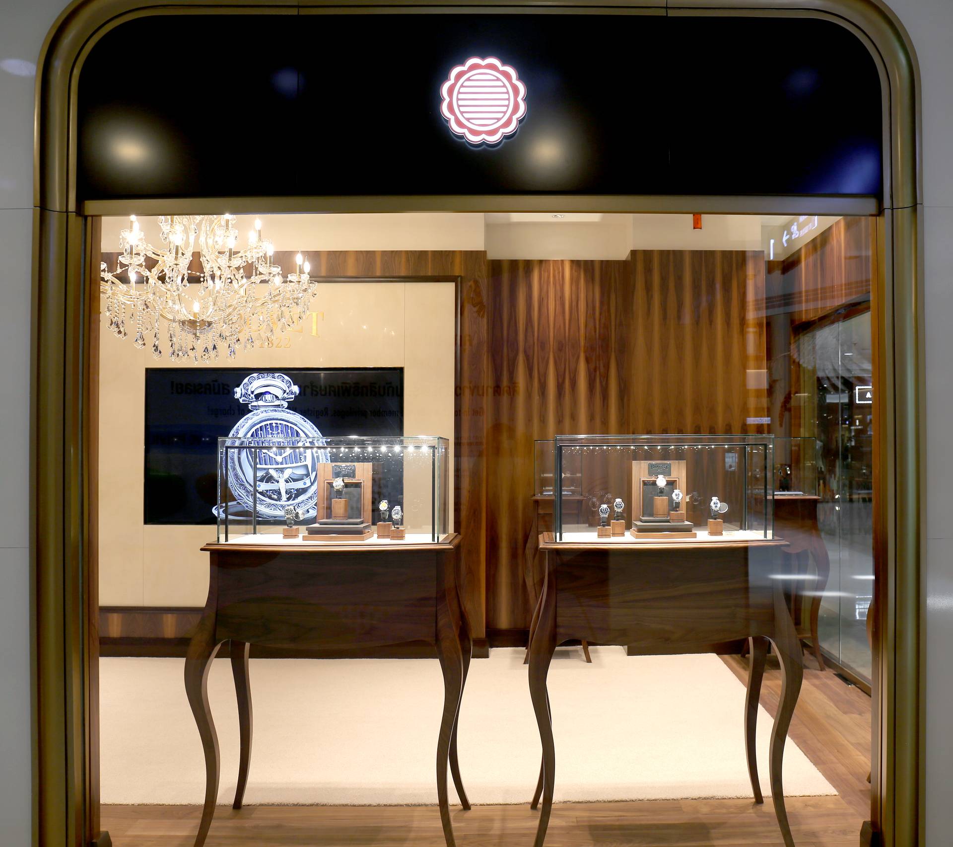 BOVET Boutique