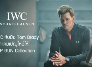 IWC Schaffhausen ,Tom Brady, TOP GUN Collection