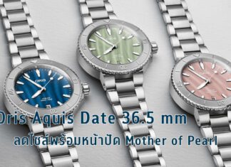 Oris Aquis Date 36.5 mm Mother of Pearl