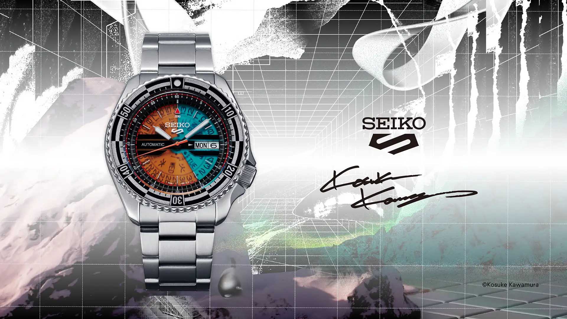 Seiko 5 Sports Kosuke Kawamura Limited Edition