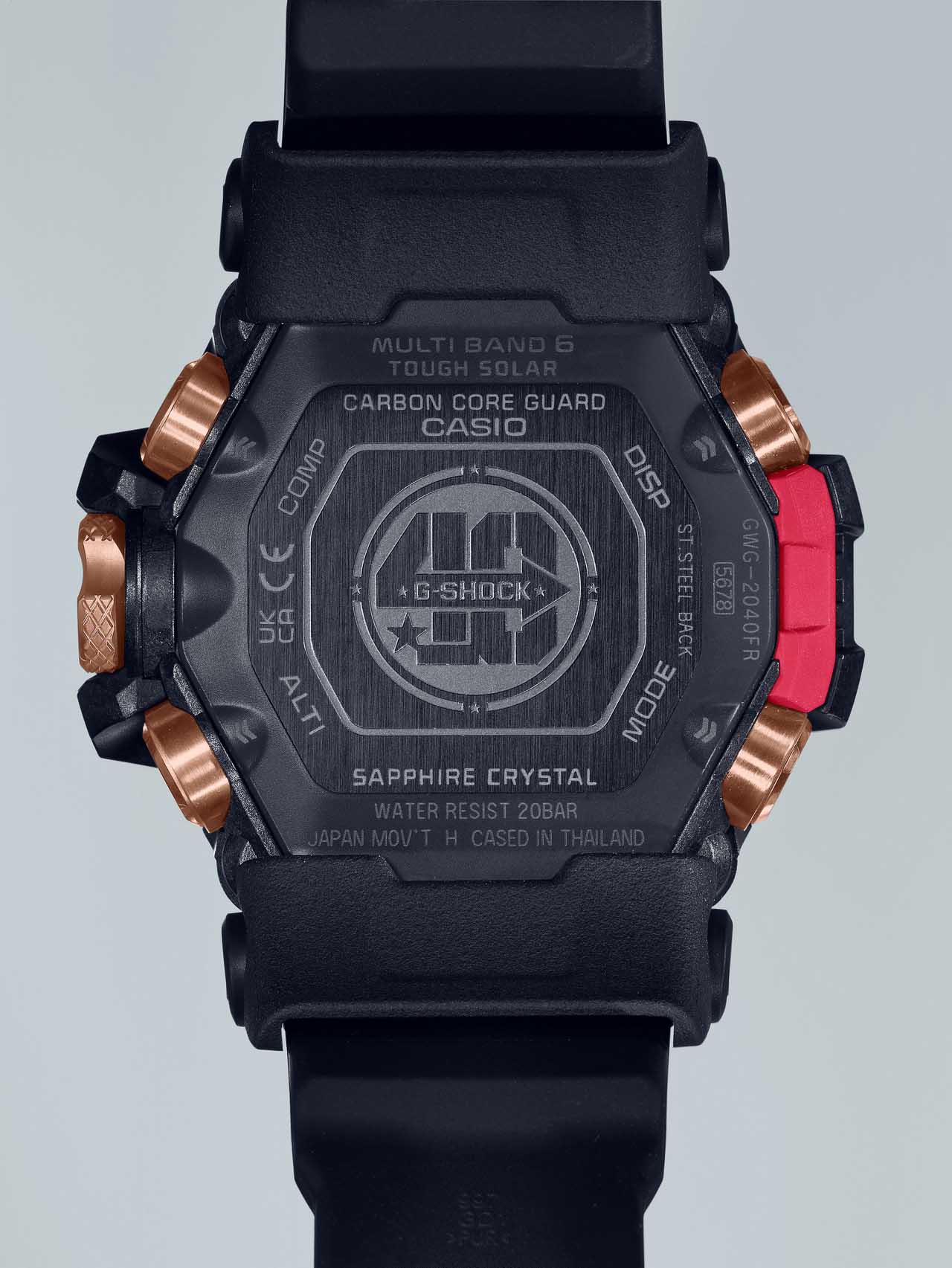 Casio G-SHOCK x Eric Haze Collaboration 40th Anniversary