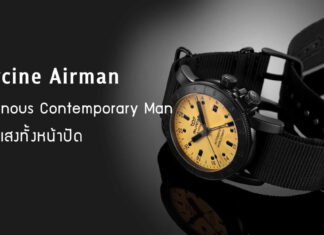 Glycine Airman Luminous Contemporary Man