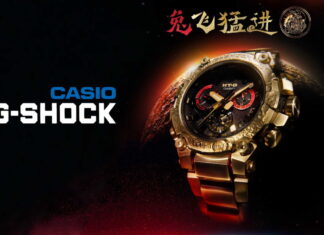 Casio G-Shock MTG-B3000CX-9AJR