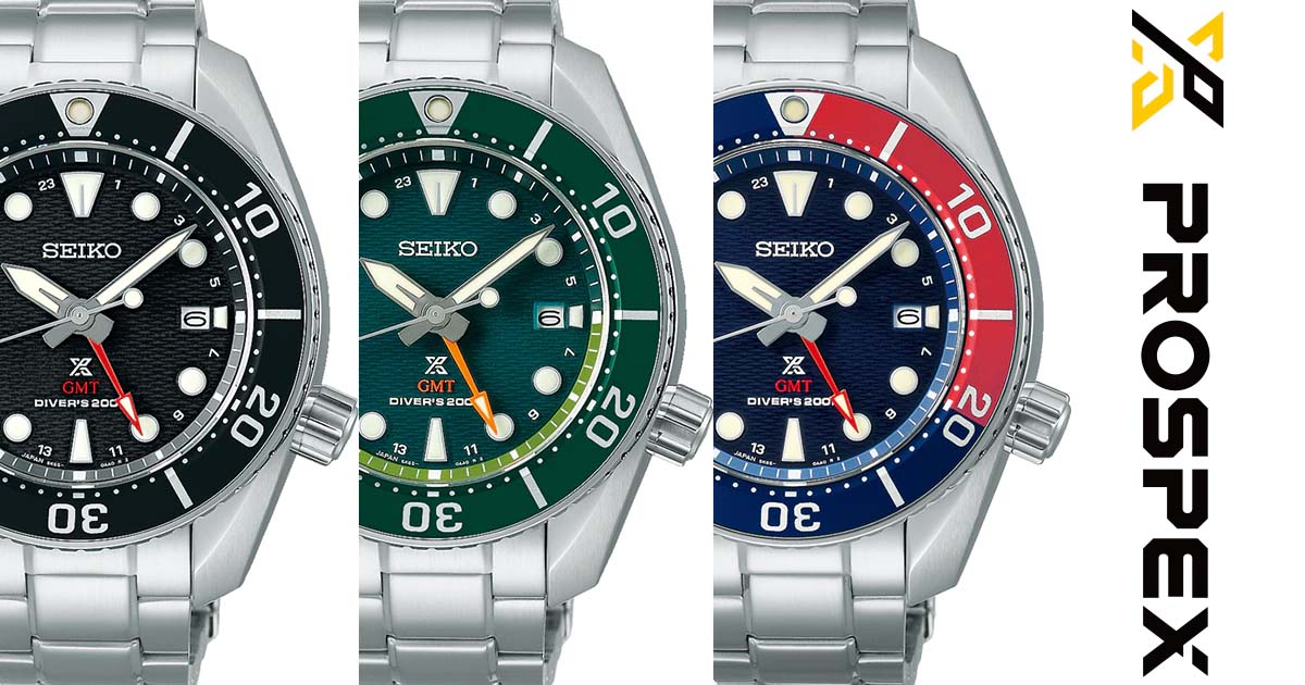 Seiko Prospex Sumo GMT Solar Quartz GMT