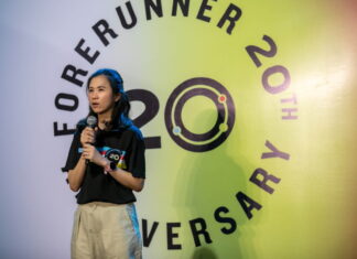 Garmin Night of Forerunner