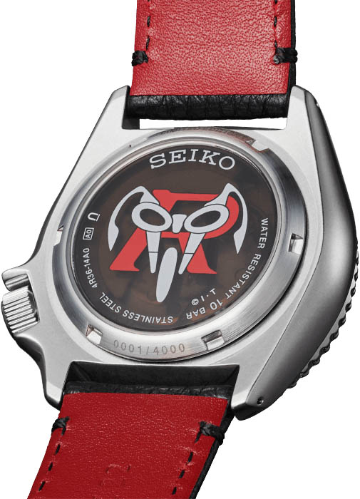 Seiko 5 Sports 55th anniversary Masked Rider Limited Edition