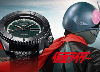 Seiko 5 Sports 55th anniversary Masked Rider Limited Edition