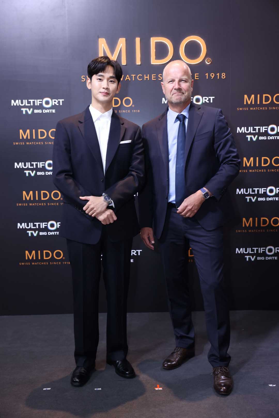 Mido เปิดตัว Multifort TV Big Date