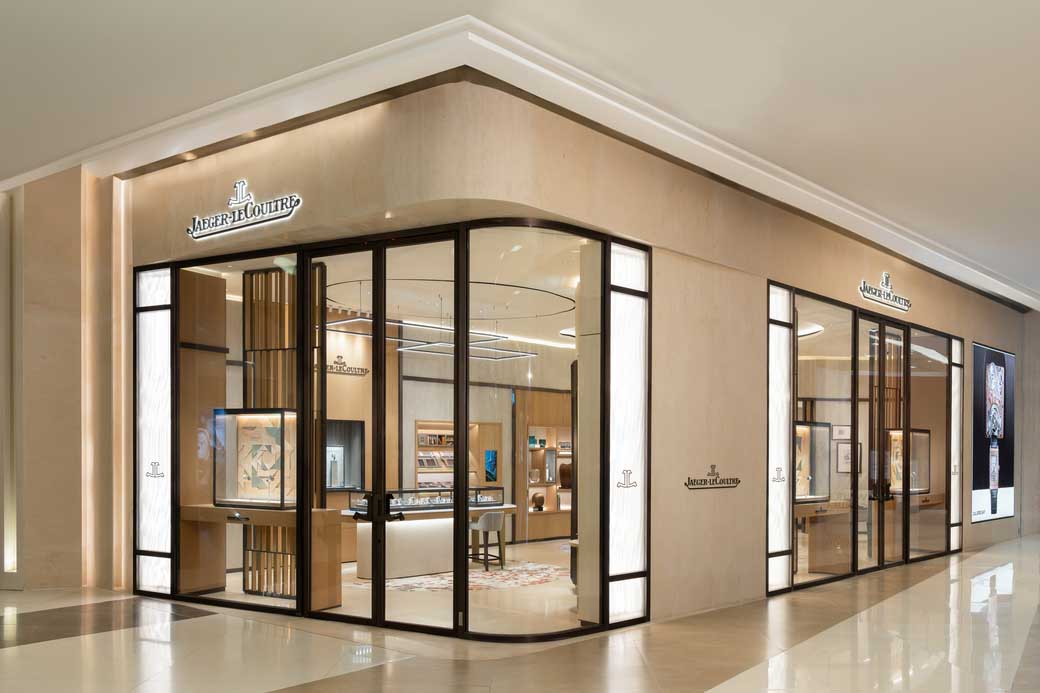 Siamparagon Luxury Watch Destination