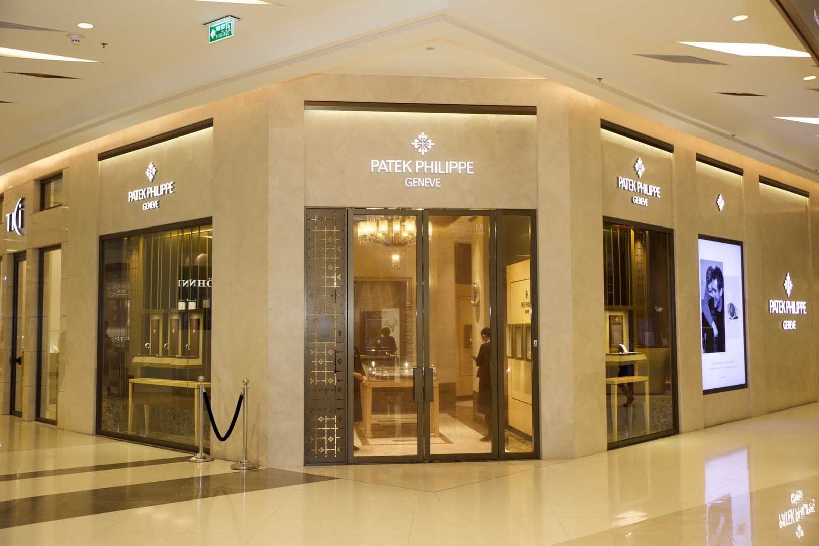 Siamparagon Luxury Watch Destination