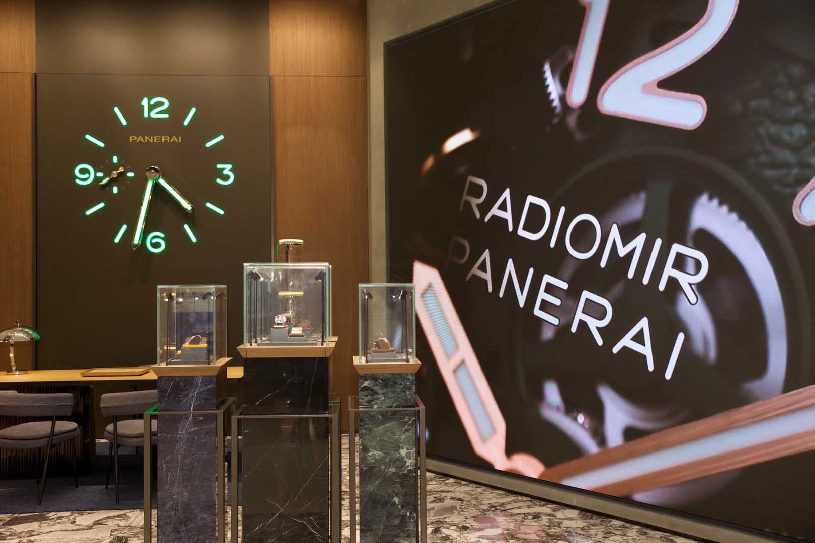 Siamparagon Luxury Watch Destination