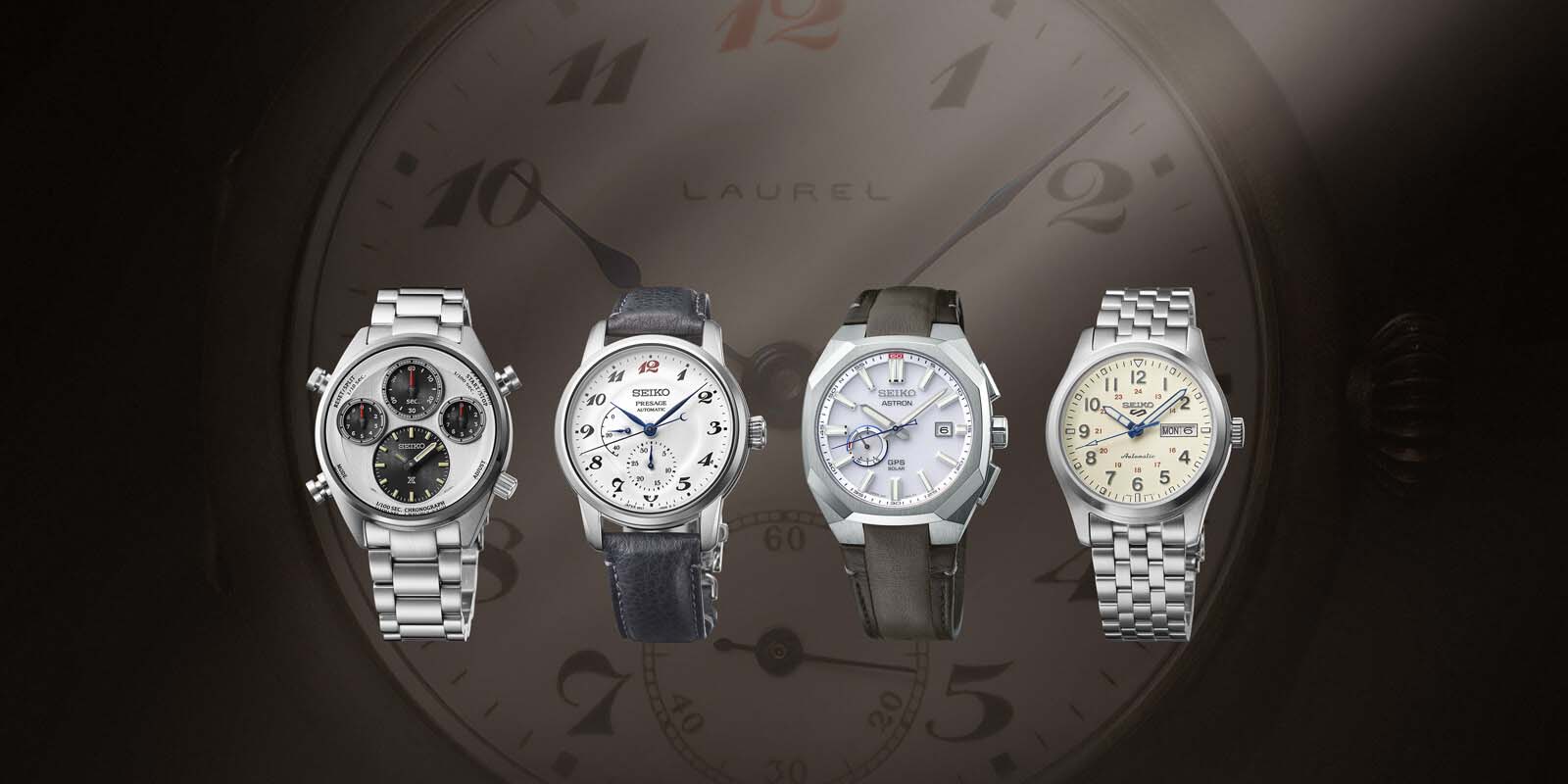 Seiko Celebrating 110 years of Watchmaking