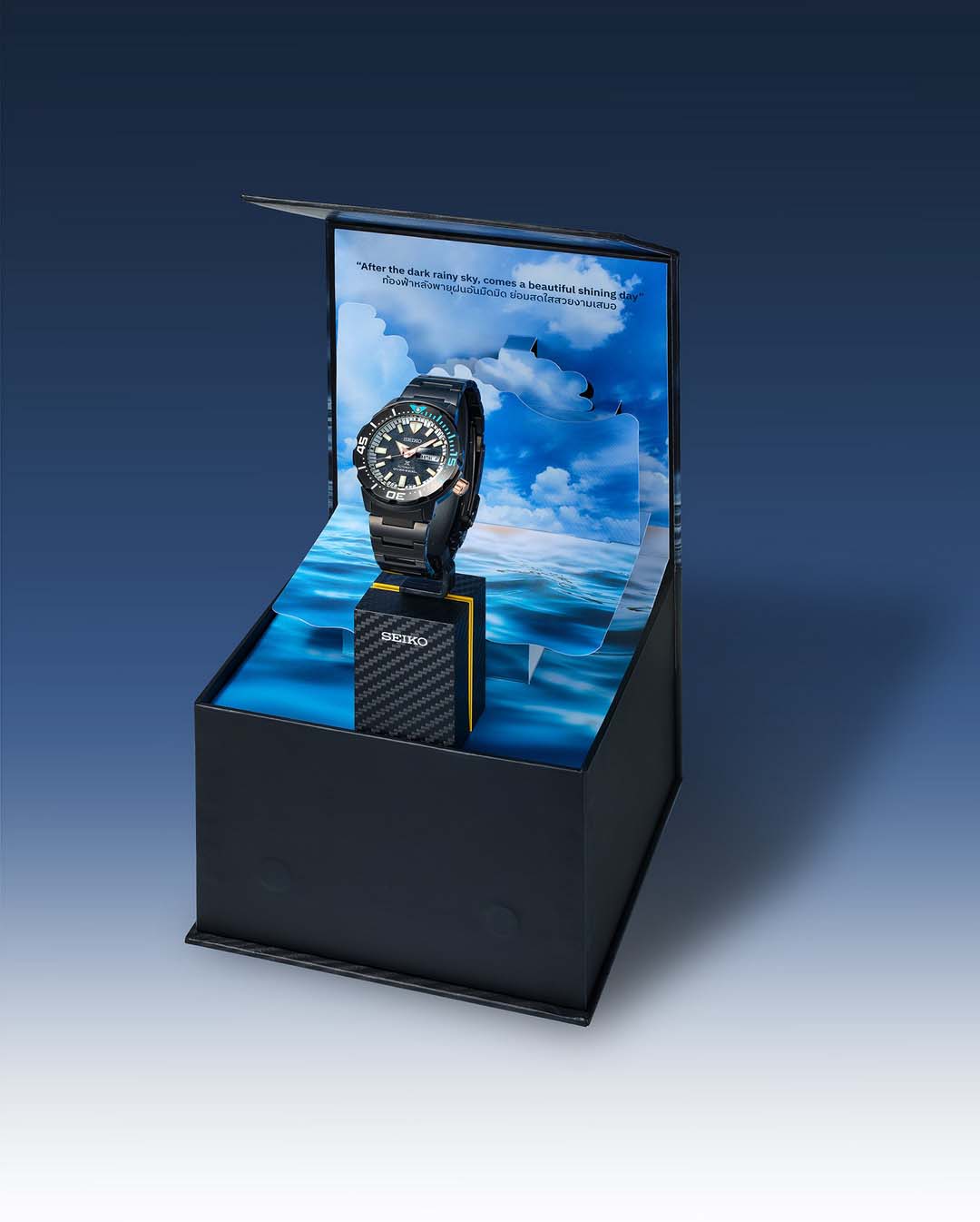 Seiko Prospex Cloud Phenomenon Thailand Limited Edition