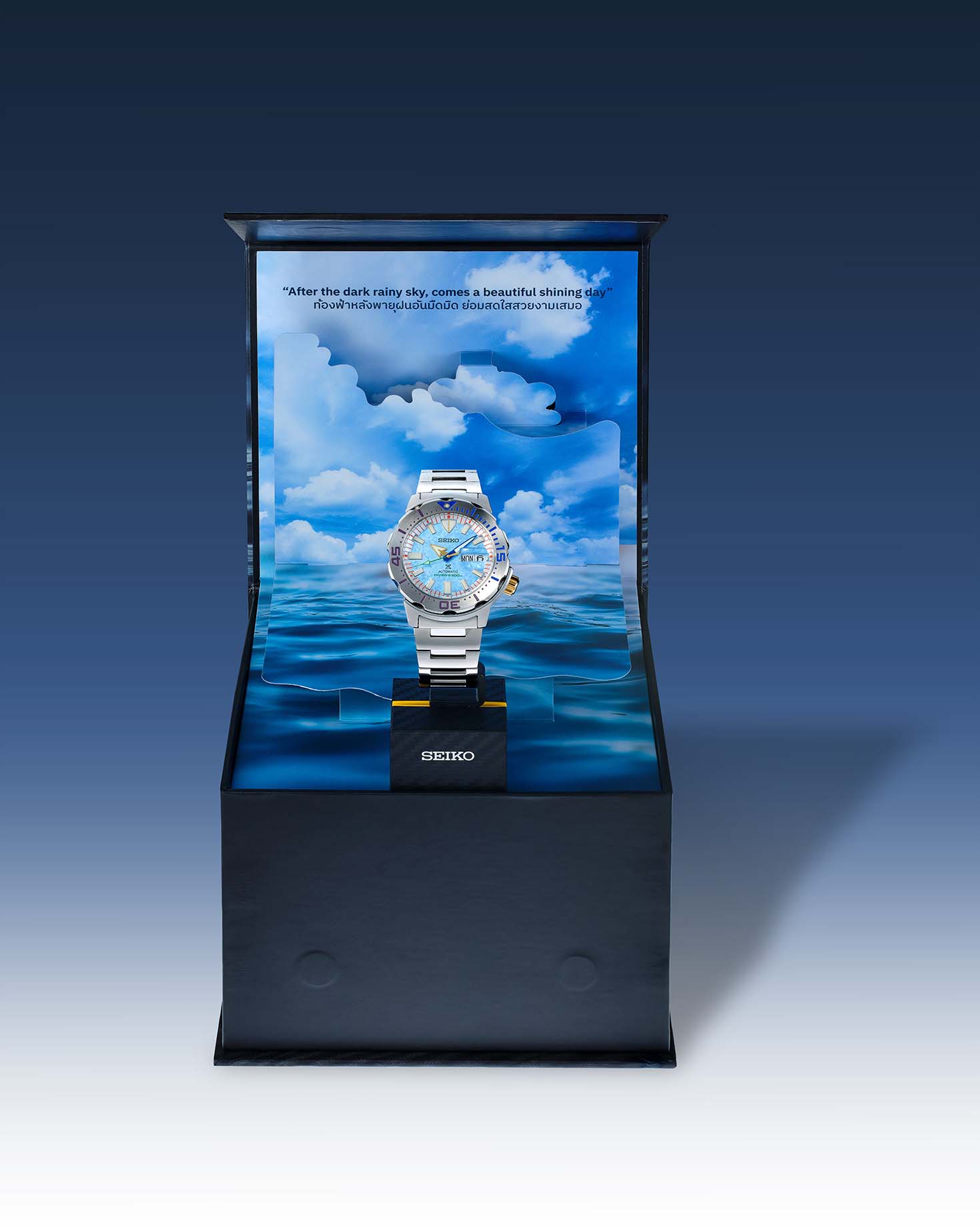 Seiko Prospex Cloud Phenomenon Thailand Limited Edition